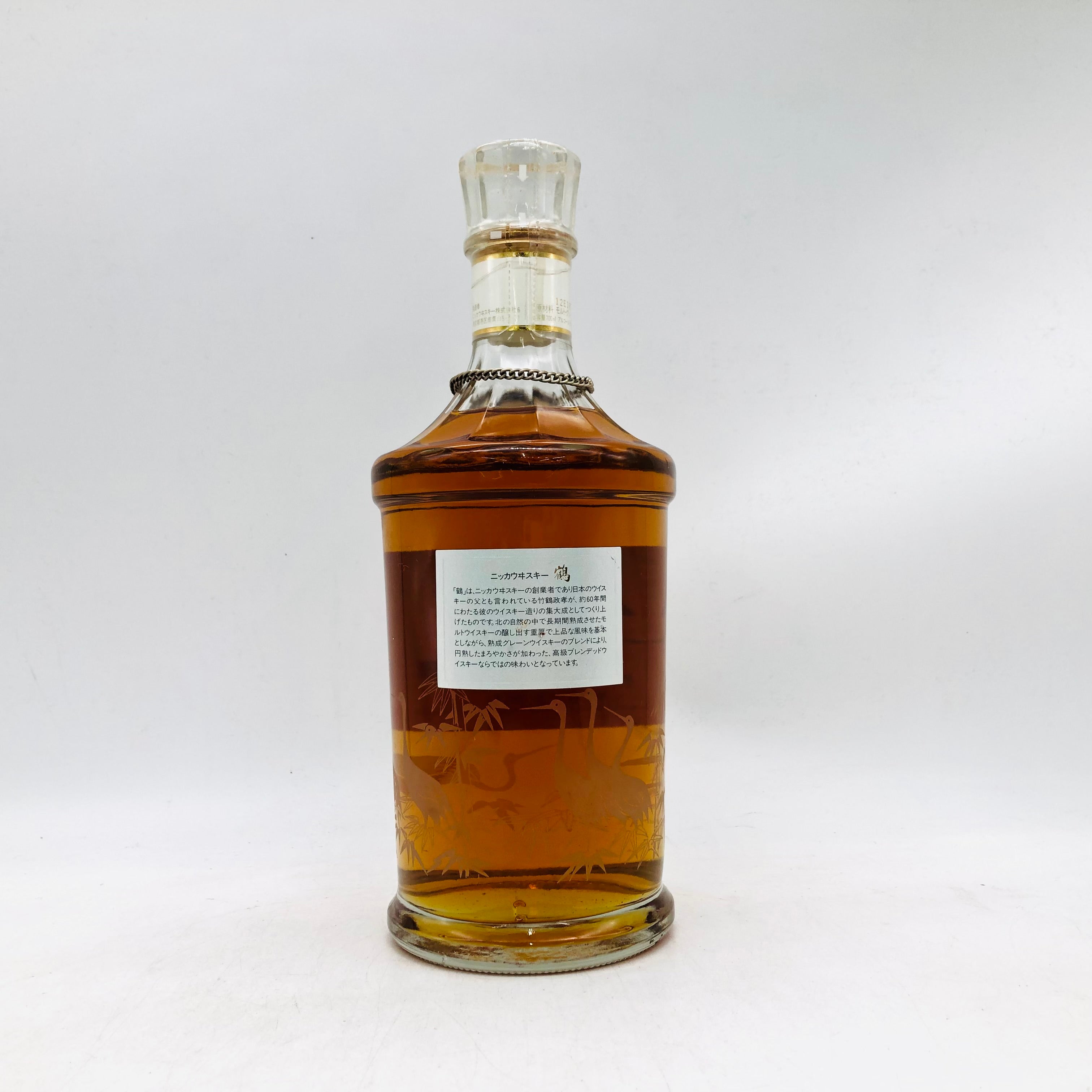 アウトレット 食品・飲料・酒 ニッカウヰスキー 鶴 700ml 43%