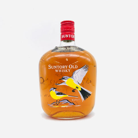 愛らしいキセキレイのデザインが特徴の特級サントリーオールド700ml、柔らかい味わいの希少ウイスキー