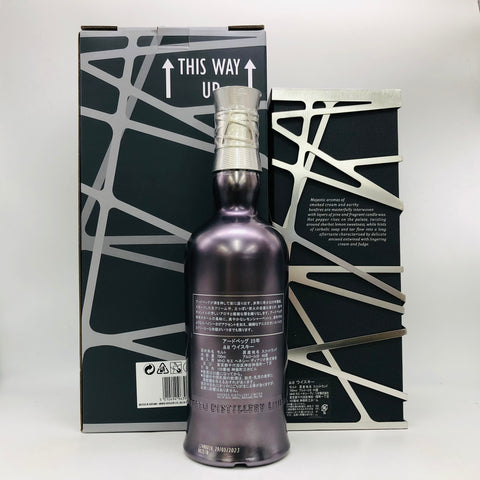 アードベッグ25年 700ml。25年が語るアイラの誇り　