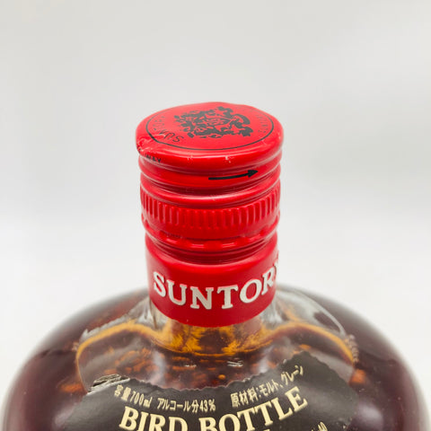 愛らしいキセキレイのデザインが特徴の特級サントリーオールド700ml、柔らかい味わいの希少ウイスキー