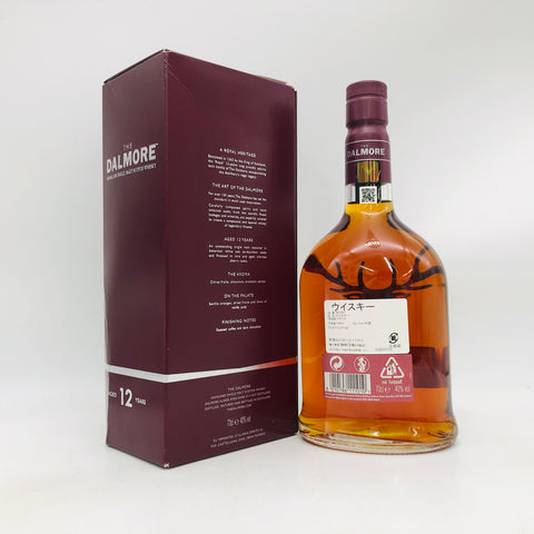 ダルモア12年 700ml。オレンジとチョコが織りなす、ハイランドの優雅な調和　