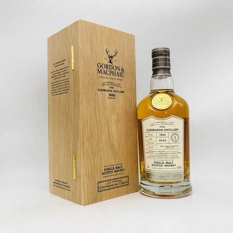 ゴードンマクファイルグレンバーギー31年 700ml。31年の時が育てた、圧倒的な芳醇さ　