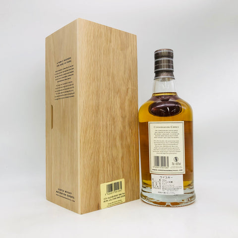 ゴードンマクファイルグレンバーギー31年 700ml。31年の時が育てた、圧倒的な芳醇さ　