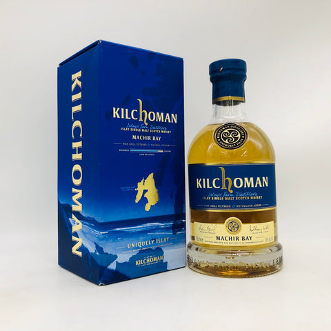 キルホーマンマキヤーベイ 700ml。アイラの風が香る、軽やかなスモークの波。　