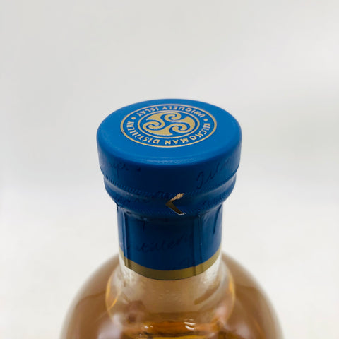 キルホーマンマキヤーベイ 700ml。アイラの風が香る、軽やかなスモークの波。　