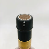 スーパーニッカ15年 700ml。静かに香る、熟成の誇り。　