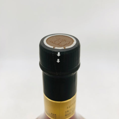 スーパーニッカ15年 700ml。静かに香る、熟成の誇り。　