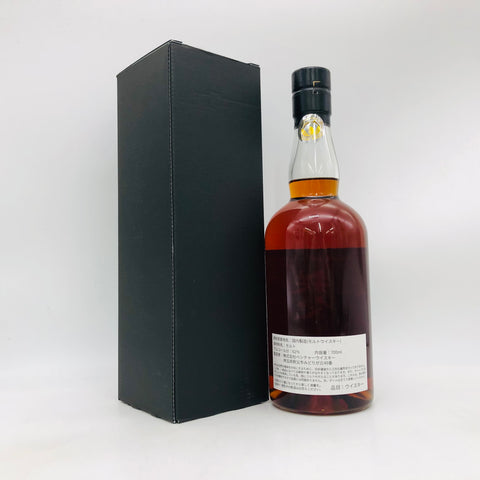 イチローズモルト 秩父 6年 バーガンディ ワインカスク 2016 700ml、赤い果実香と樽由来の複雑さが魅力の日本産シングルモルトウイスキー。