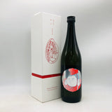 新政 白糸酒造170周年記念 酒の七福神 恵比寿 日本酒 720ml 限定品。果実香と透明感ある旨み、洗練されたラベルが特徴