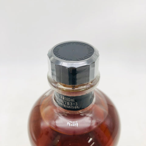 SUNTORY サントリー 優勝記念 2017-2018 500ml。勝利の余韻を味わう一杯 
