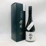 而今 純米大吟醸 きもと 宇奈根 720ml 日本酒。果実香と旨み、きもと由来のコクを備えた限定高級酒