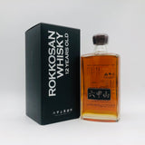 六甲山 ピュアモルトウイスキー 12年 720ml 42% 箱あり