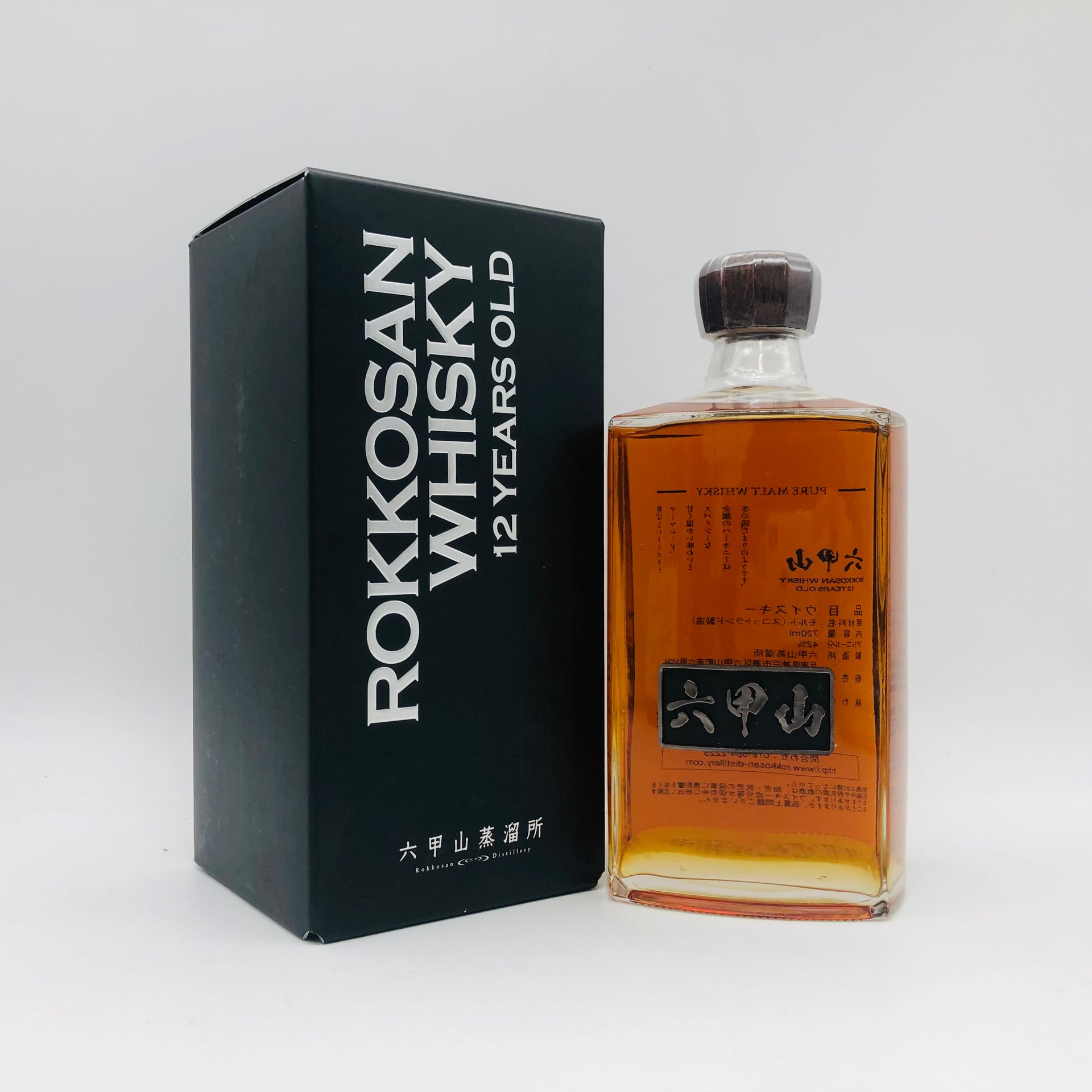 六甲山ピュアモルトウイスキー 12年（箱付き） 六甲山 ピュアモルトウイスキー 12年 720ml 42% 箱あり – お酒の通販
