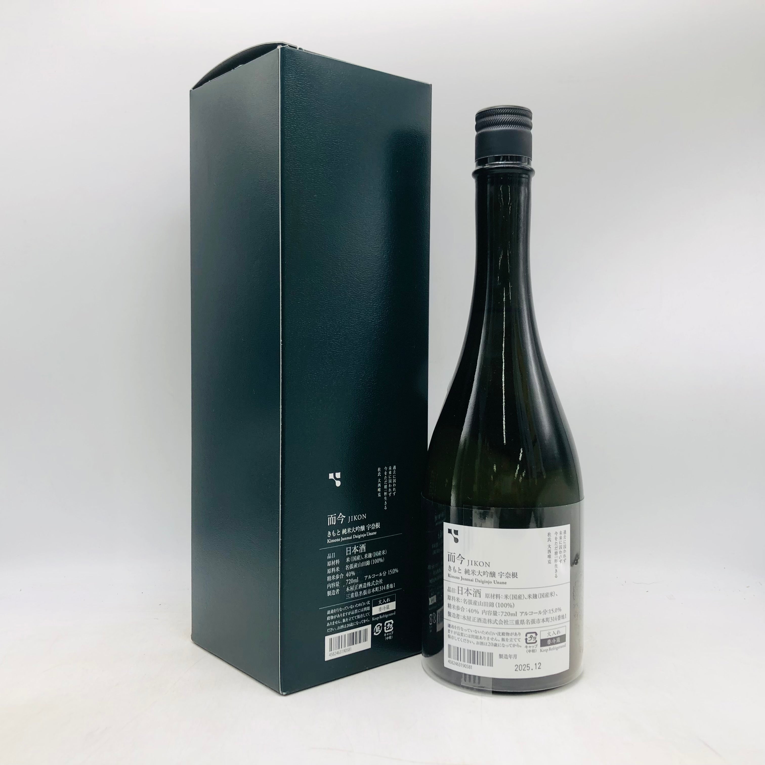 而今 宇奈根 UNANE 純米大吟醸 720ml JIKON 而今 純米大吟醸 きもと 宇奈根 720ml – お酒の通販ならリンク
