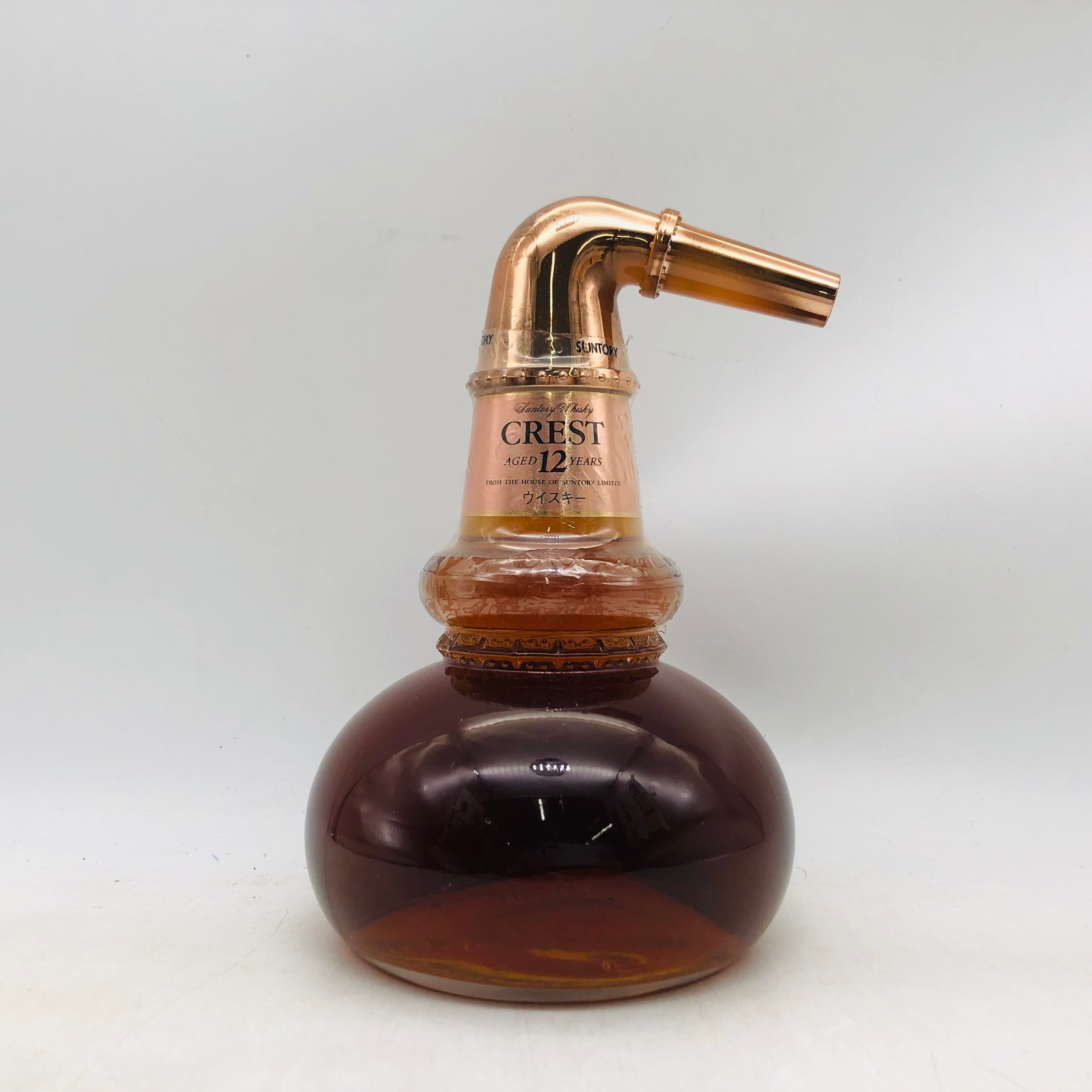 SUNTORY サントリー マリンコレクション カジキ 陶器ボトル 700ml