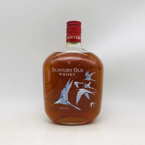 サントリー オールド バードボトル 700ml。日本のウイスキー史を象徴する、優美なバードボトル。