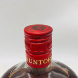 サントリー オールド バードボトル 700ml。日本のウイスキー史を象徴する、優美なバードボトル。