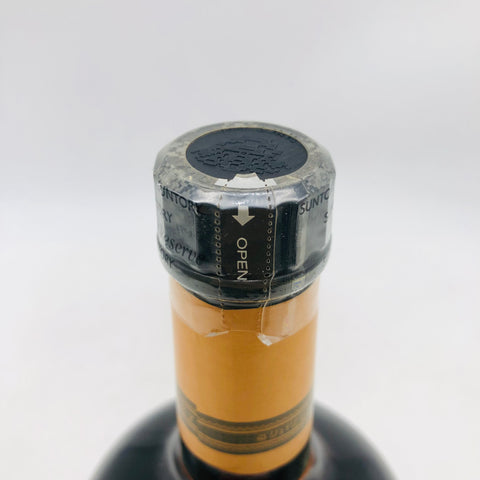 サントリー スペシャルリザーブ 干支ラベル 戌年 1994 750ml。戌年記念、まろやかで上品な限定スペシャルリザーブ。