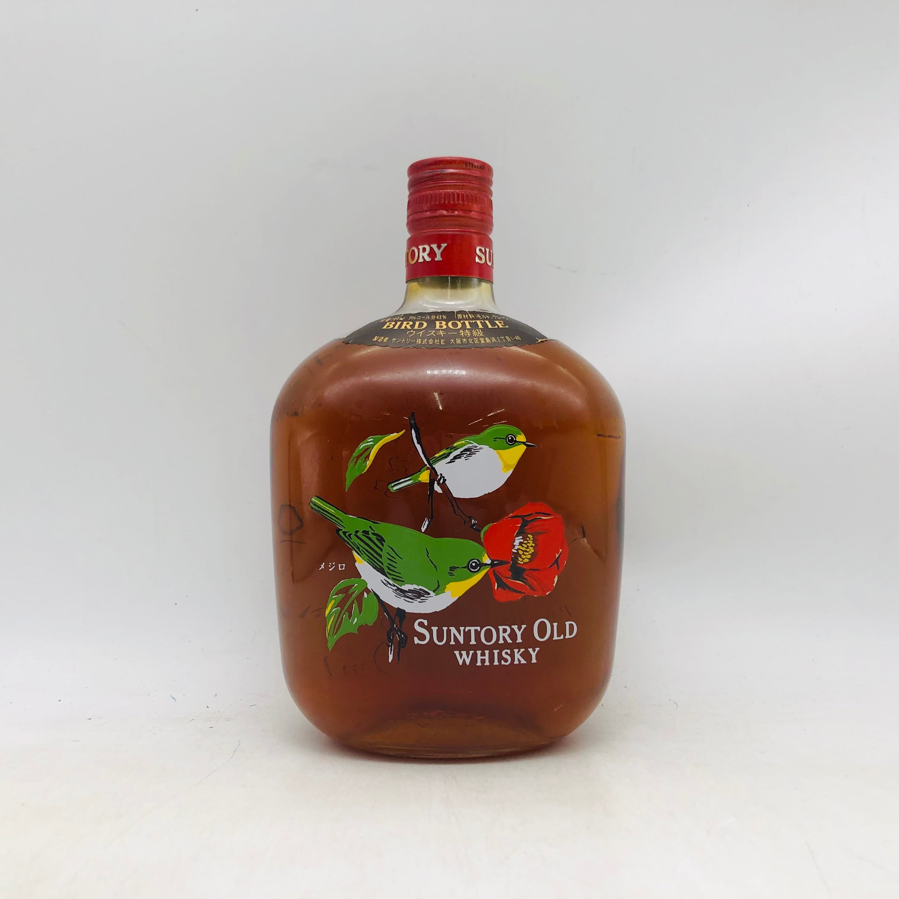 SUNTORY サントリー オールド バードボトル メジロ 特級 700ml – お酒