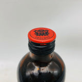 サントリー オールド ウイスキー特級 瓢箪ボトル 720ml。縁起を封じた、特級オールドの吉祥瓶。