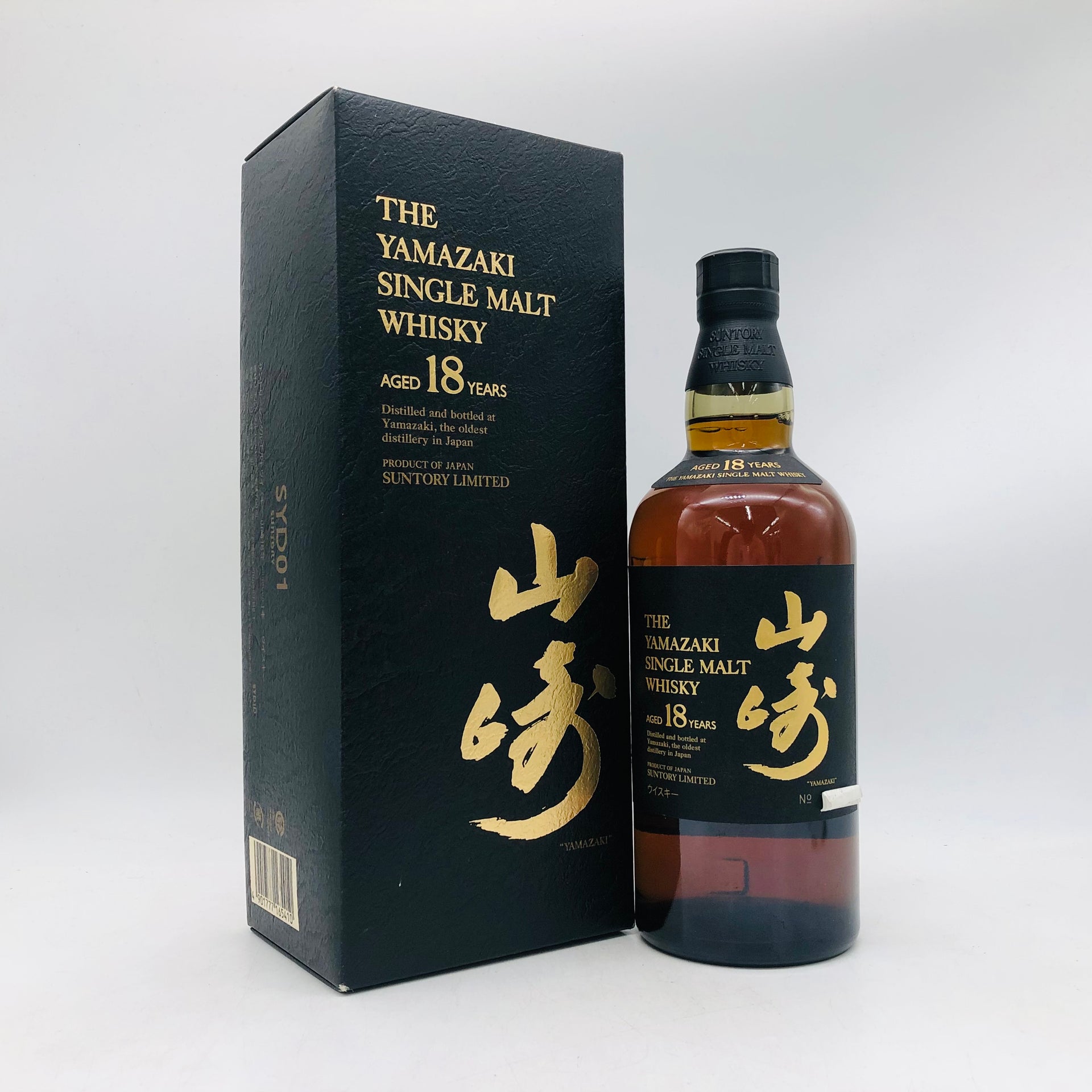 SUNTORY サントリーシングルモルトウイスキー 山崎18年 700ml 旧化粧箱