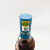 マッカラン クエスト 700ml。シェリーの品格を、やさしく楽しむバランスモルト