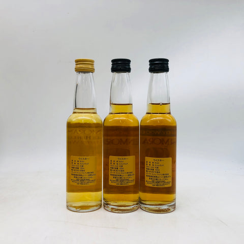 グレンモーレンジ ミニセット 100ml。香りで巡る、グレンモーレンジ入門セット。
