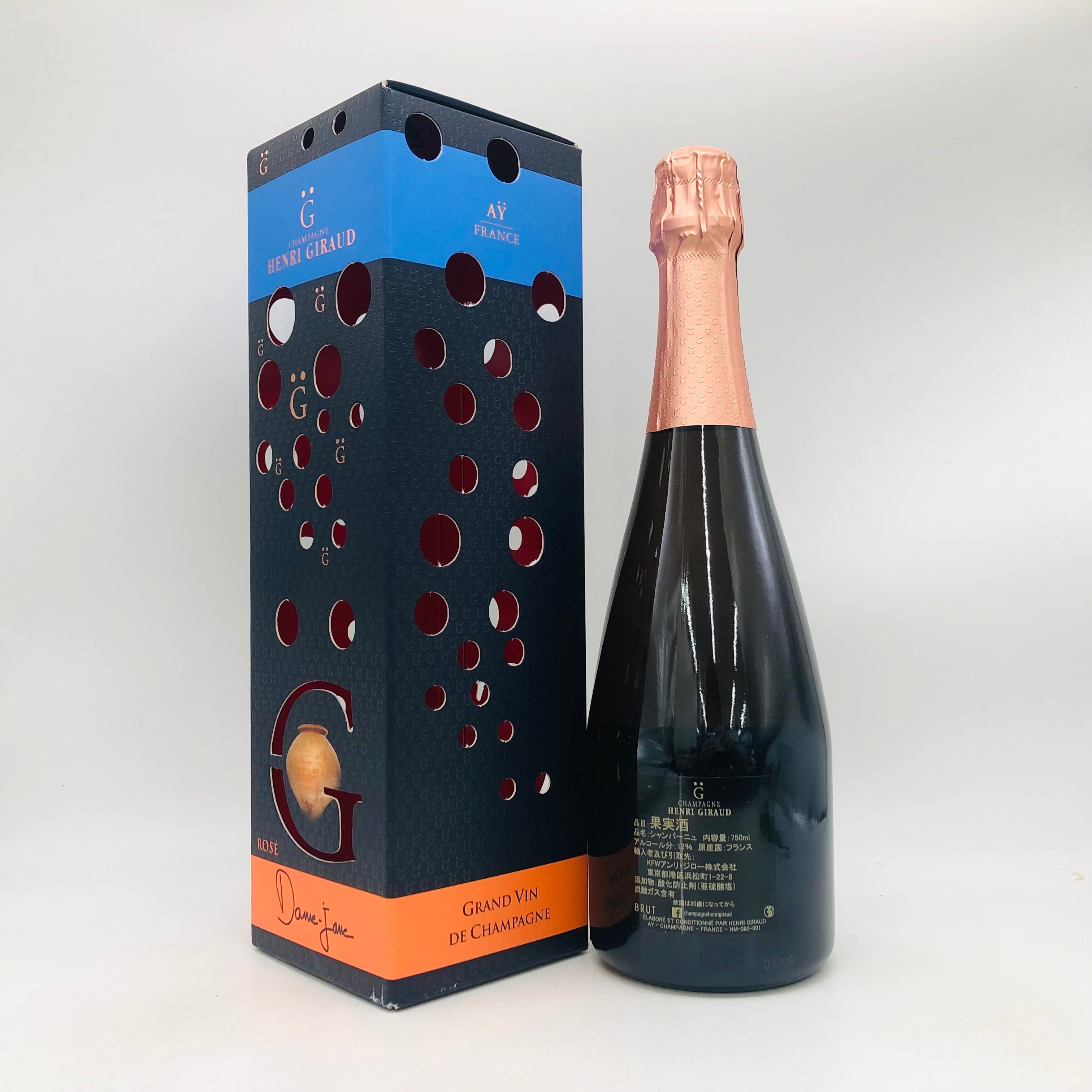 アンリ・ジロー – お酒の通販ならリンクサス酒販