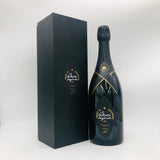 Moet&Chandon-Creation-No1-1