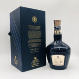 ROYAL SALUTE ロイヤルサルート 21年 シグネチャー ブレンド 青 700ml 40% 箱あり