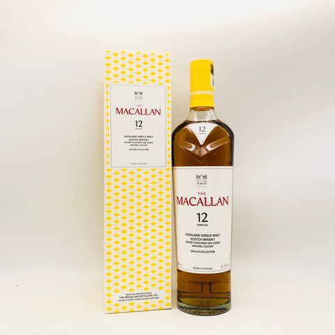 マッカラン 12年 カラーコレクション 700ml。シェリーの個性を色で描いた、やさしく上品な12年モルト