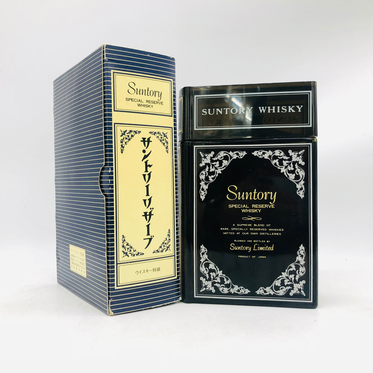 SUNTORY サントリー スペシャルリザーブ リミテッド ブック型 1899 