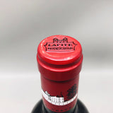 Château Lafite Rothschild 1997 シャトー・ラフィット・ロートシルト 1997 750ml