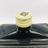 サントリー スペシャルリザーブ リミテッド ブック型 1899 660ml。歴史を味わう、1899年のブック型限定ウイスキー