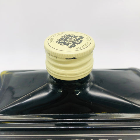 サントリー スペシャルリザーブ リミテッド ブック型 1899 660ml。歴史を味わう、1899年のブック型限定ウイスキー