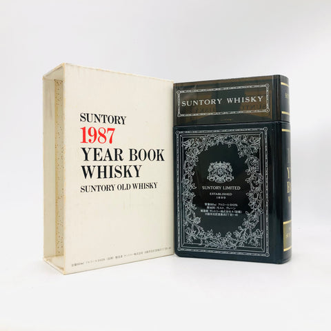 サントリー オールド ブック型 1987 660ml。熟成の重みを閉じ込めた、書籍のような逸品
