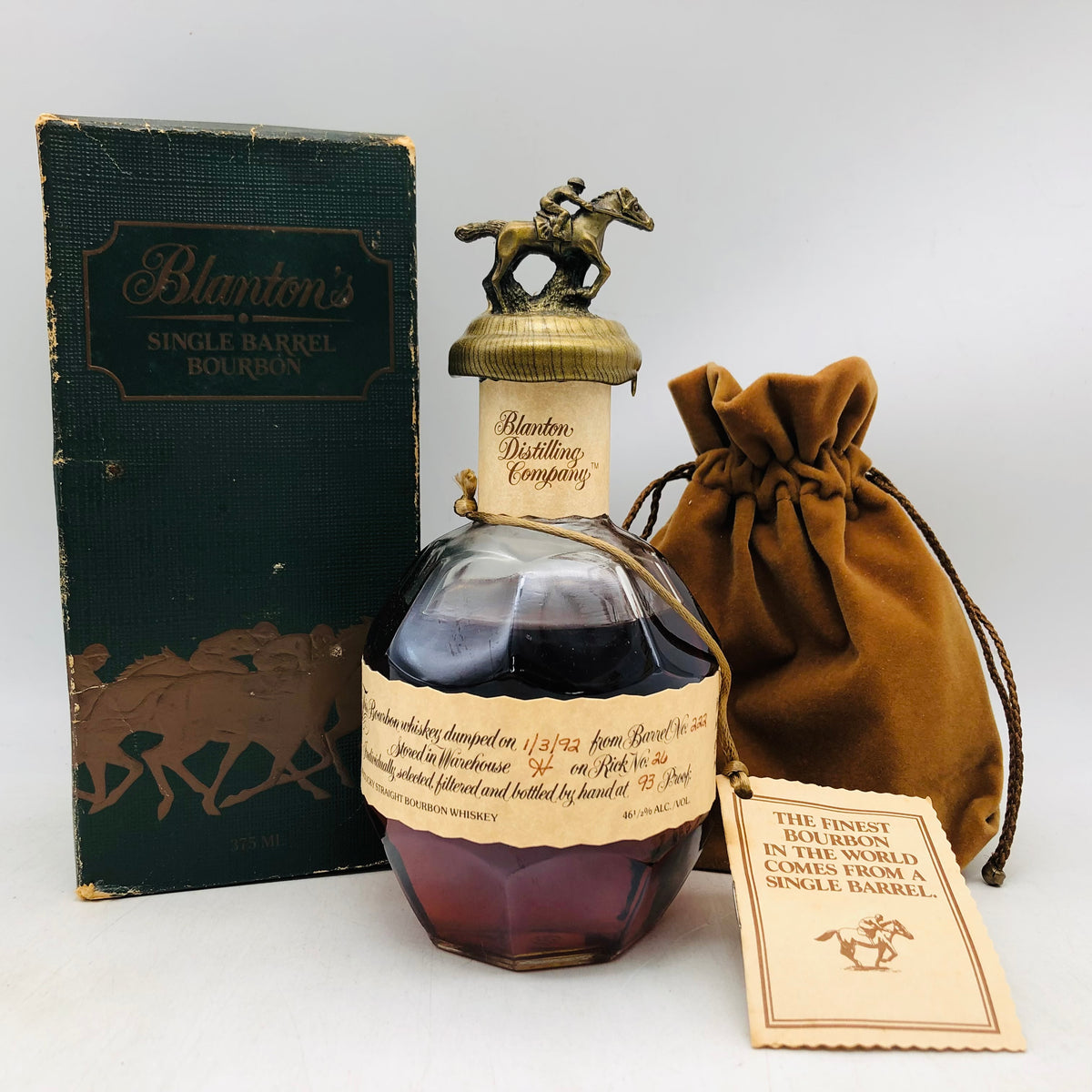 Blanton ブラントン ハーフボトル 375ml – 高級酒・希少酒の通販 