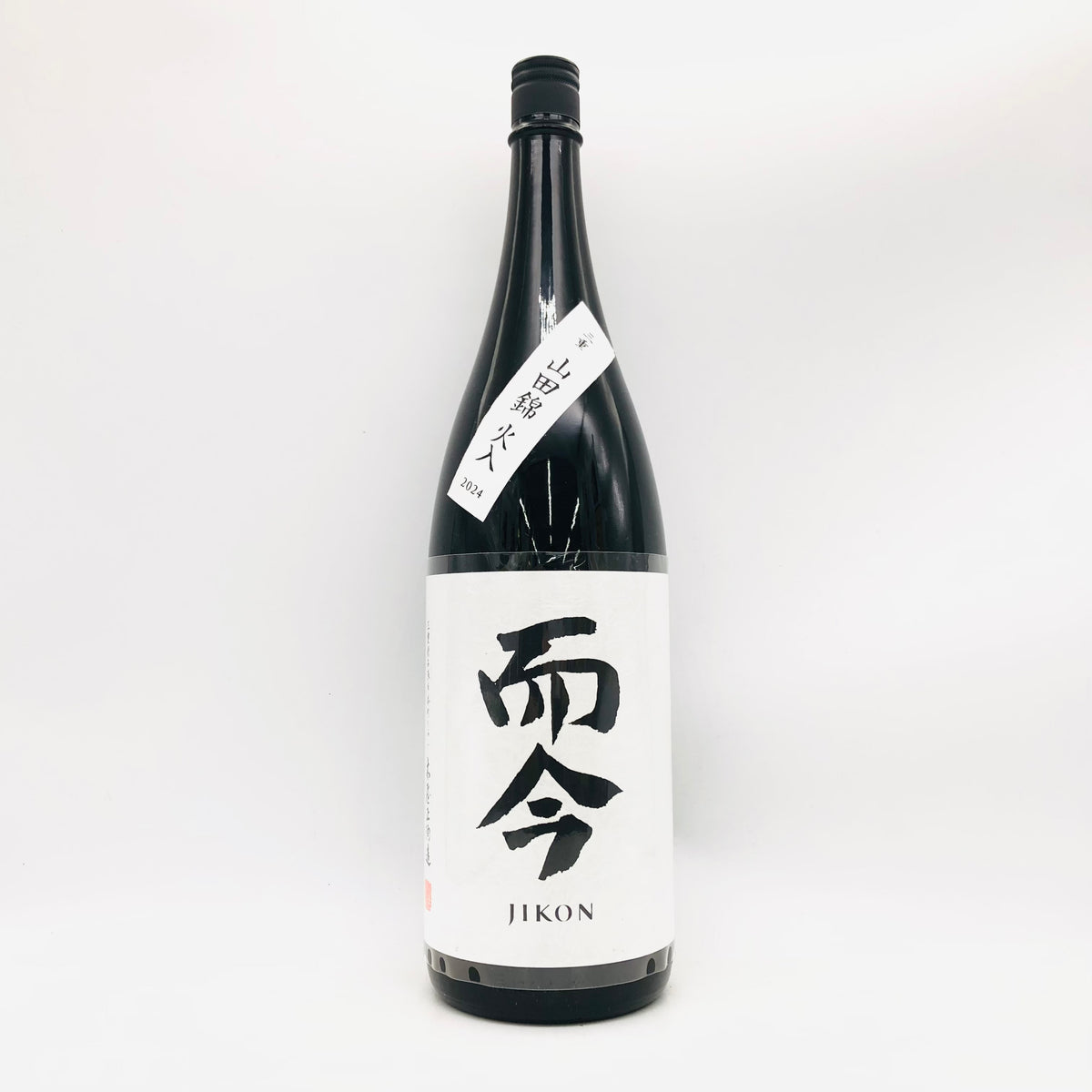 JIKON 而今 三重山田錦火入 純米吟醸 1800ml – 高級酒・希少酒の通販 