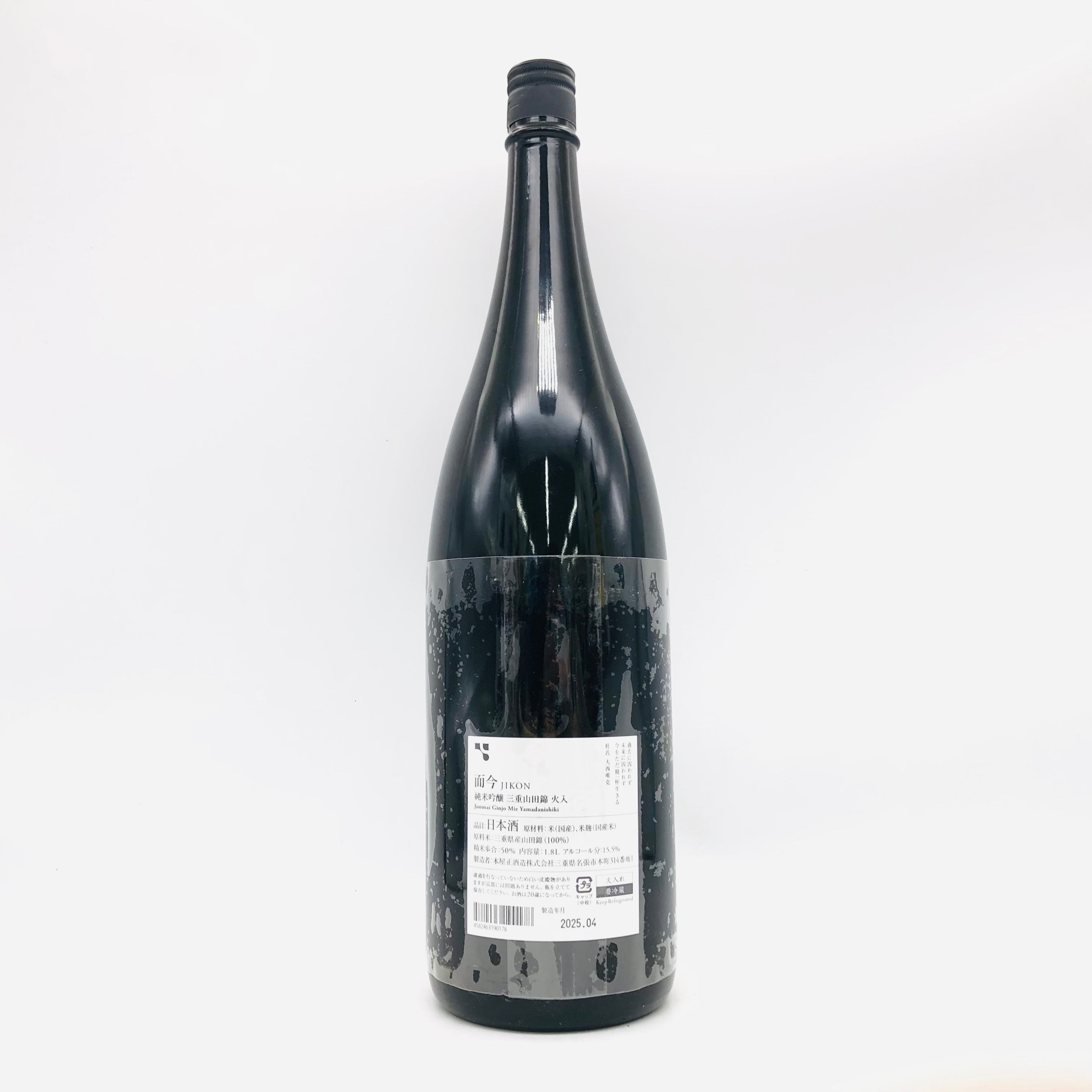 JIKON 而今 三重山田錦火入 純米吟醸 1800ml – お酒の通販ならリンク