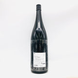 而今三重山田錦火入 1800ml。瑞々しさの極み 