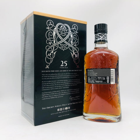 HIGHLAND PARK HIGHLAND PARK ハイランドパーク 25年 スプリング 2019 リリース 700ml 46% 箱あり