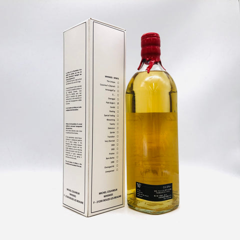 ミッシェル クーブレイ ペール シングル シングル 700ml 45% 箱あり