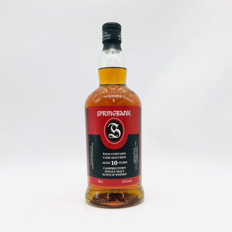 SPRINGBANK スプリングバンク 10年 パロ コルタド シェリーカスク 700ml 55％ 箱なし