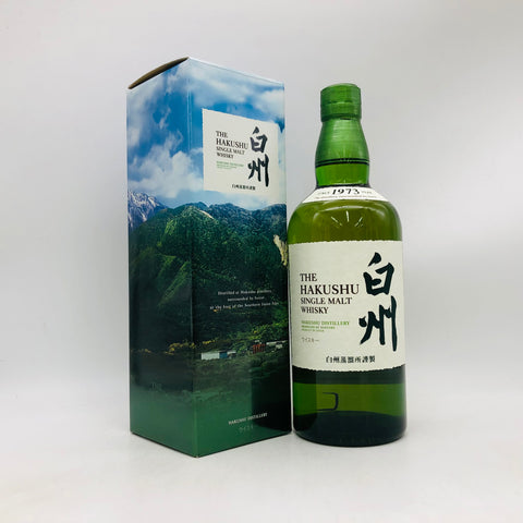 SUNTORY サントリー 白州 NV 700ml