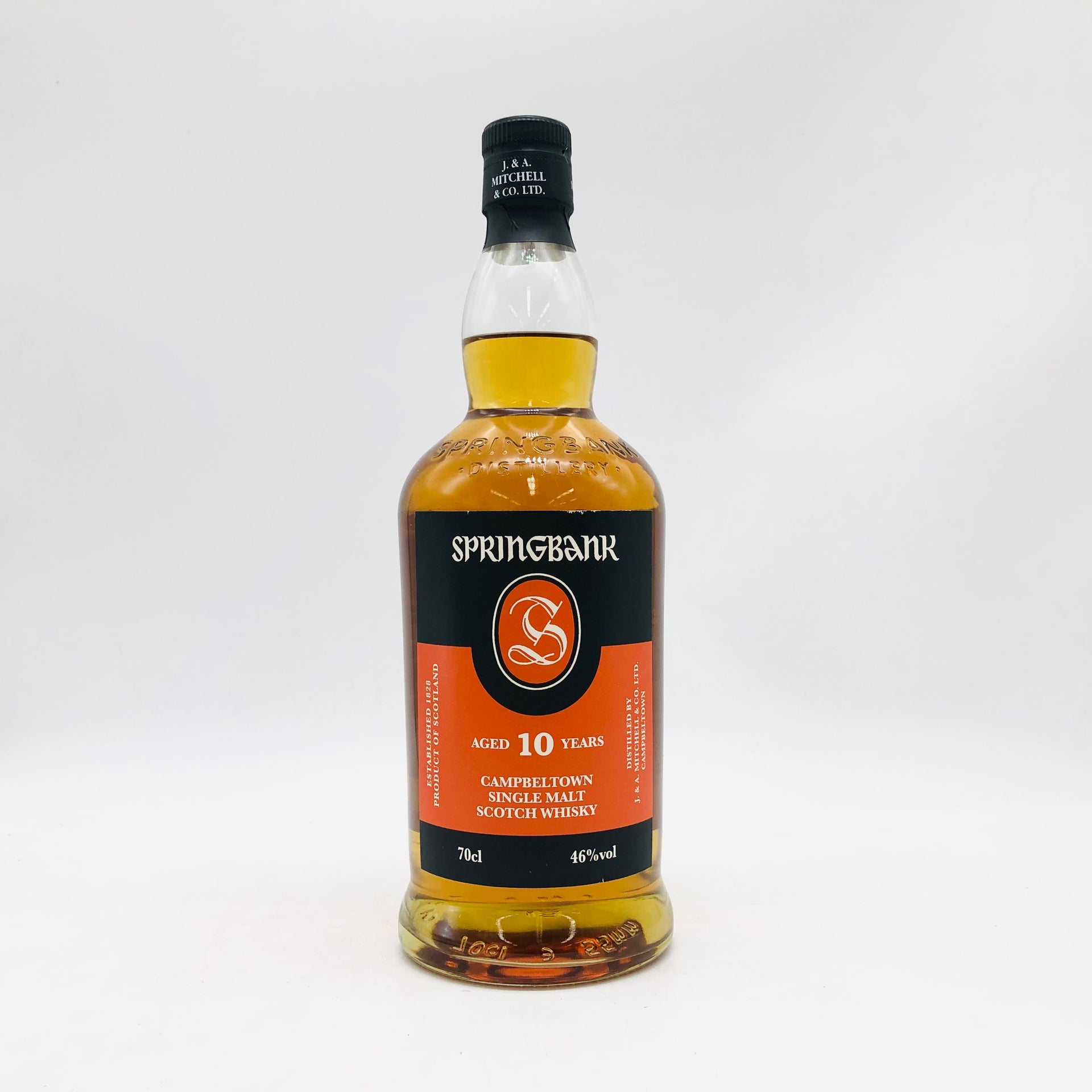 SPRING BANK スプリングバンク10年 700ml 46% – 高級酒・希少酒の通販 SPRING BANK スプリングバンク10年 700ml 46% – 高級酒・希少酒の通販