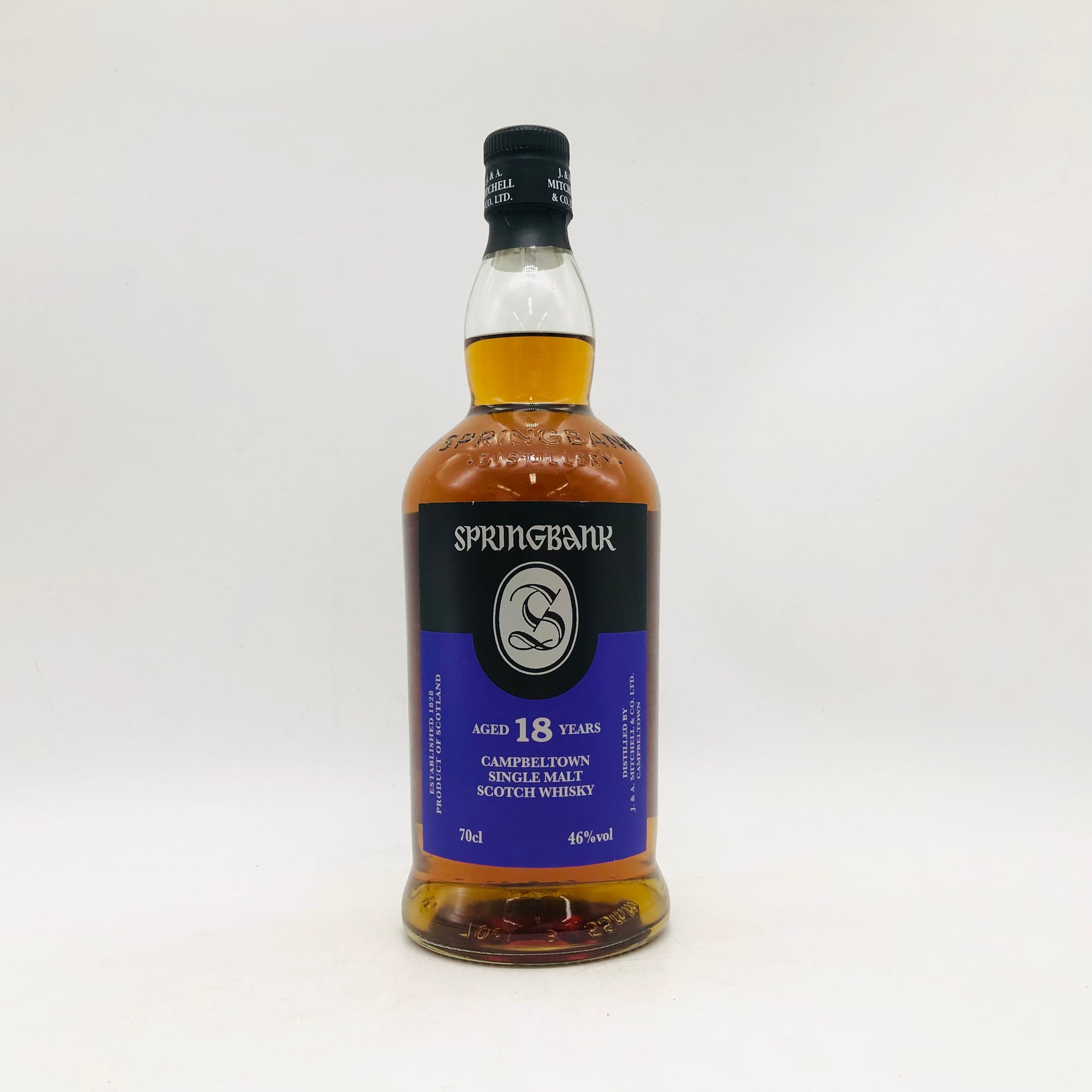 SPRINGBANK スプリングバンク18年 700ml – 高級酒・希少酒の通販