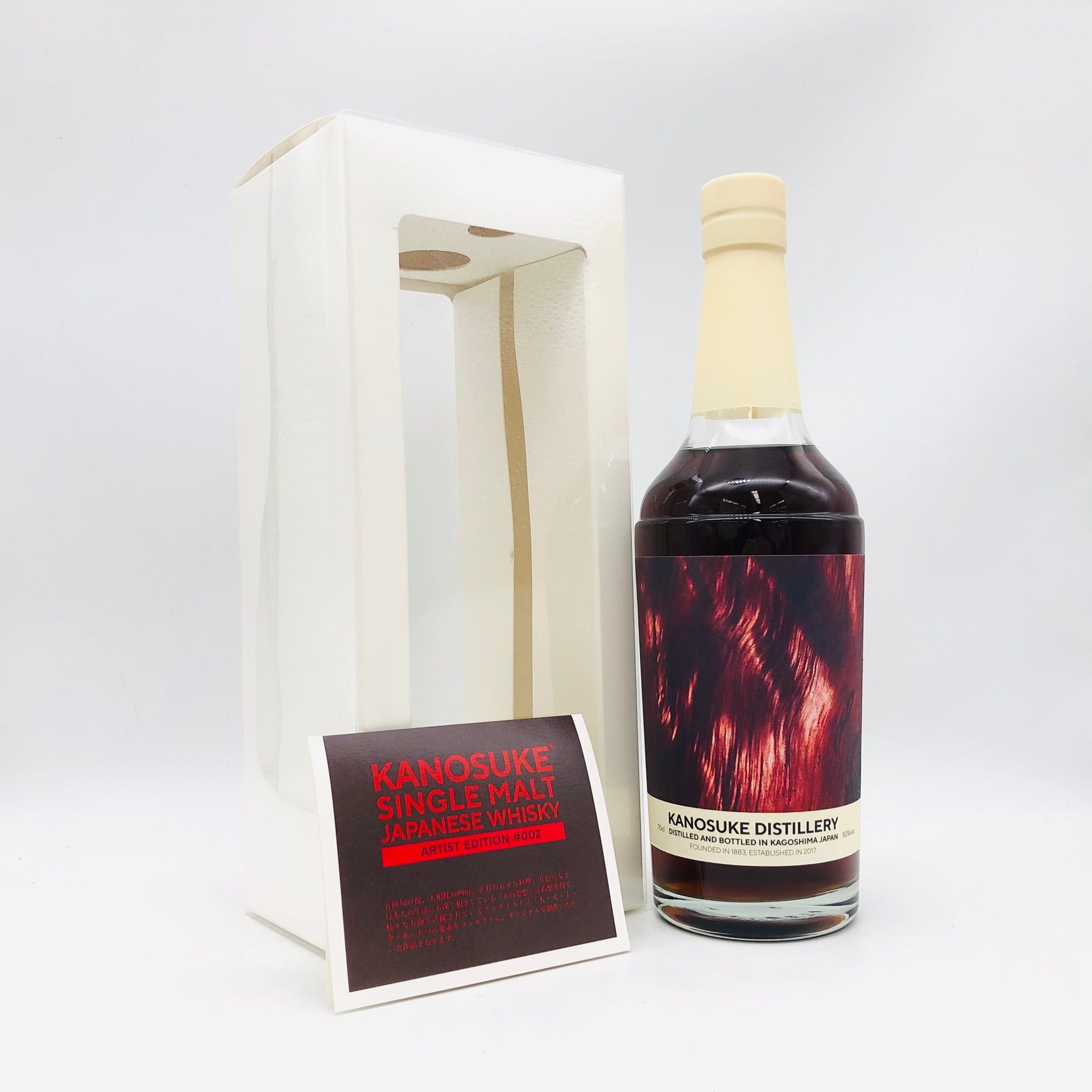 KANOSUKE 嘉之助 アーティストエディション#002 シングルモルト 700ml KANOSUKE 嘉之助 アーティストエディション#002 シングルモルト 700ml