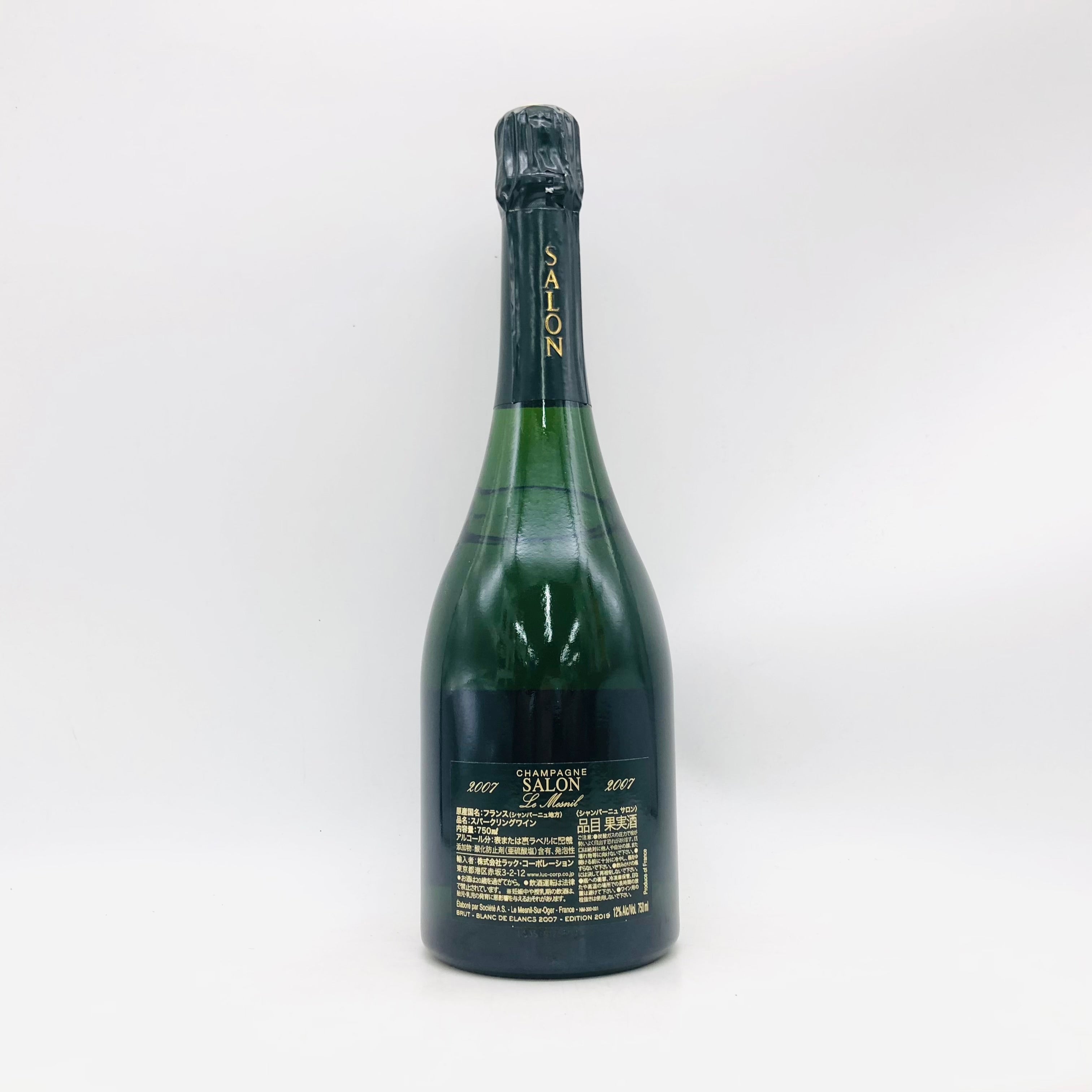 サロン – お酒の通販ならリンクサス酒販