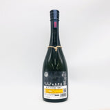 産土2024山田錦六農醸 720ml。自然の深淵を味わう　