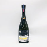 産土2024山田錦五農醸 720ml。大地の息吹をそのままに